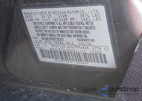 2019 Nissan Sentra Sr z USA, uszkodzony, nr VIN 3N1AB7AP3KY305247